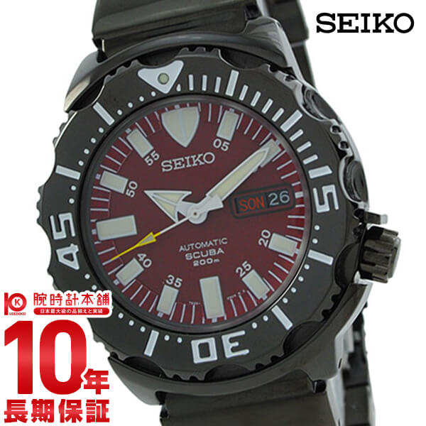 【3年保証】セイコー 腕時計（SEIKO）時計 ダイバー 限定先行販売 SZEN007 自動巻き 【限定】【レッド】#28910【ダイバーズ】【メンズ腕時計】