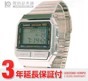 カシオ 腕時計（CASIO）時計 データバンク DB1500-1 【日本未発売】【液晶】【文字盤カラー 液晶】#3586【楽ギフ_包装】【メンズ腕時計】【楽天最安値に挑戦】カシオ データバンク