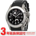 【43%OFF】【送料無料】ハミルトン HAMILTON Khaki Navy FROGMAN カーキ・ネイビー フロッグマン H77716333 オートマチッククロノ 腕時計 自動巻き ブラック 日本未発売 ビジネス 【スタイリッシュ】【手巻き】【クロノグラフ】【文字盤カラー ブラック】 #32437