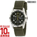 セイコー 逆輸入モデル SEIKO クロノグラフ 100m防...
