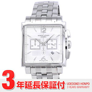 achat montre, budget 400-500€ 33278-1