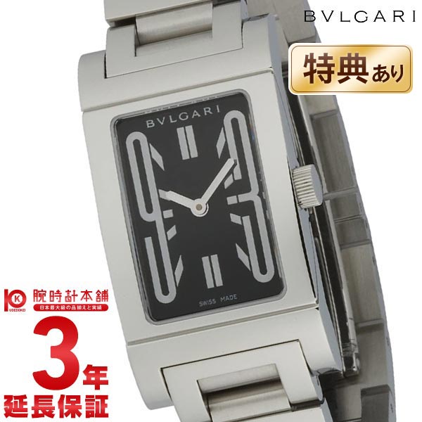 【現金特価】ブルガリ BVLGARI レッタンゴロ レディース （女） サイズ RT39BSS 腕時計 【誕生日】【記念日】 【文字盤カラー ブラック】【新品】【未使用品】【超特価】【限定セール】#35562【円】【w3】