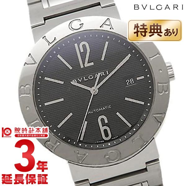 【32%OFF】【送料無料】ブルガリ BVLGARI ブルガリブルガリ BB42BSSD AUTO 腕時計 【ご褒美】【誕生日】【記念日】【憧れ】 【文字盤カラー ブラック】【自動巻き】【新品】【未使用品】#35752