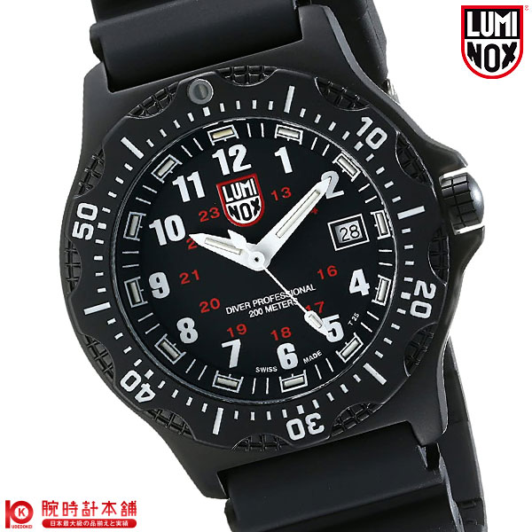 ルミノックス(LUMINOX) ネイビーシールズ ダイブウォッチシリーズ(U.S.NAVY SEALs DIVE WATCH SERIES) ブラック オプス ステンレス(BLACK OPS STAINLESS) メンズ 8401 / メンズ腕時計 ルミノックス時計 #37143【送料無料】【55％OFF】【半額以下】LUMINOX ネイビーシールズ 8401 クオーツ ミリタリーウォッチ アナログ 新品