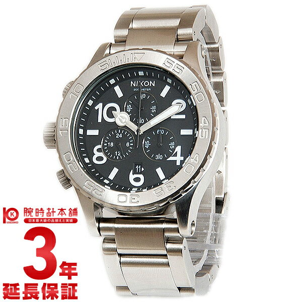 ニクソン NIXON ニクソン腕時計 NIXON時計 ユニセックス THE 42-20 クロノ CHRONO A037000 A037-000 ニクソン 腕時計 時計 とけい #37167