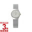 【送料無料】スカーゲン SKAGEN レディース (女) サイズ 233XSGSC ウォッチ 腕時計 【レディース】【女性らしい】【落ち着いた】【クオーツ】【文字盤カラー ホワイト】【デジタルウォッチ】【新品】【未使用品】【超特価】【限定セール】#37282