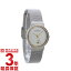 【送料無料】スカーゲン SKAGEN レディース (女) サイズ 355SGSC ウォッチ 腕時計 【レディース】【女性らしい】【落ち着いた】【クオーツ】【文字盤カラー ホワイト】【デジタルウォッチ】【新品】【未使用品】【超特価】【限定セール】#37286