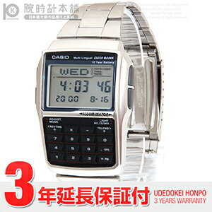 カシオ CASIO DATABANK DBC-32D-1 ウォッチ 腕時計 【文字盤カラー 液晶】【クオーツ】【デジタルウォッチ】#37616【楽ギフ_包装】【メンズ腕時計】【人気商品】カシオ データバンク