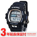 【8000円以上送料無料】カシオ CASIO G-SHOCK メンズ (男) サイズ G-7510-2V ウォッチ 腕時計 【文字盤カラー 液晶】【クオーツ】【デジタルウォッチ】【新品】【未使用品】#37630