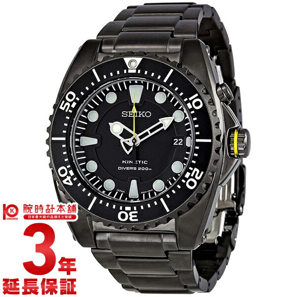 セイコー SEIKO キネティック ダイバーズ SKA427P1 腕時計 #38907