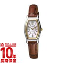 【30%OFF】【送料無料】シチズン 腕時計(CITIZEN)時計 クレティア CLA37-1612 レディース 【クオーツ】【エコドライブ】【スタイリッシュ】 【新品】【未使用品】#4092