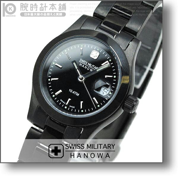 スイスミリタリー SWISS MILITARY エレガント ブラック ELEGANT BLACK ML-133 レディース 腕時計 ミリタリー #4419【人気商品】【20％OFF】【スイスミリタリー】【エレガント ブラック】【腕時計】