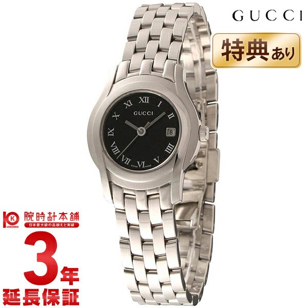 ̵ۡ55%OFFۡȾ۰ʲۡӻסۡڥåۡGUCCI5505L BKYA055503ǥڽ餷ۡڥΥաۡڥġ ʸץ顼 ֥åۡڿʡ̤ۡʡۡĶòۡڸꥻ#6311YDKG-kۡW3ۡڱߡۡw3ۡsmtb-k