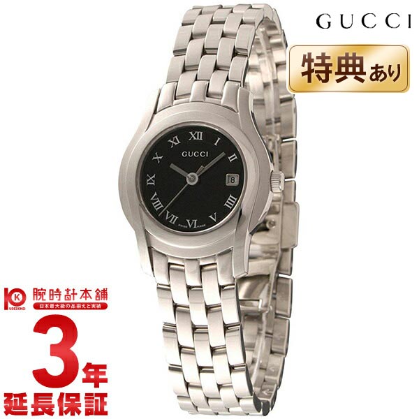 グッチ腕時計[GUCCI時計]( GUCCI 腕時計 グッチ 時計 )5505L BK /レディース時計/YA055503 #6311