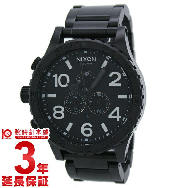 ニクソン NIXON ニクソン腕時計 NIXON時計 メンズ THE 51-30 クロノ オールブラック CHRONO ALL BLACK A083001 A083-001 ニクソン 腕時計 時計 とけい #70309【送料無料】【54％OFF】【半額以下】NIXON ニクソン腕時計 THE 51-30 ニクソン時計 NIXONとけい メンズ腕時計