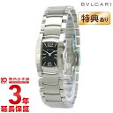 ¨Ǽġۡ21%OFF̵ۡۡڥɷOKۥ֥륬 BVLGARI ASSIMA D 硼D 奢 ֥å AA26BSS  ǥ ʽ ӻ #72053