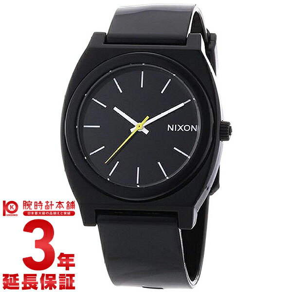 ニクソン NIXON ニクソン腕時計 NIXON時計 ユニセックス タイムテラー THE TIME TELLER A119000 A119-000 ニクソン 腕時計 時計 とけい #74825