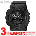 カシオ CASIO G-SHOCK Gショック GA-100-1A1DR 腕時計 #76534【楽ギフ_包装】【メンズ腕時計】【人気商品】【RCP】【02P02jun13】