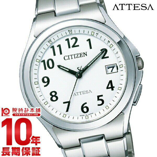 【当店限定！3年保証】シチズン 腕時計 時計 ATTESA アテッサ ATD53-2847 CITIZEN ホワイト・白（文字盤カラー） ビジネスウォッチ アナログ クオーツ ソーラー メンズ 10気圧防水 限定セール #79895