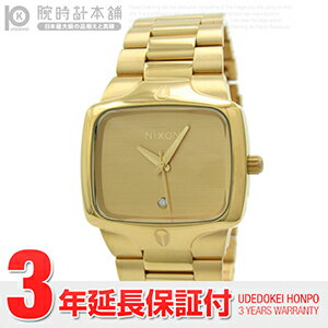 ニクソン NIXON ニクソン腕時計 NIXON時計 メンズ プレイヤー THE PLAYER GOLD/GOLD ゴールド/ゴールド 1Pダイヤ GPゴールド A140509 A140-509 ニクソン 腕時計 時計 とけい #81857