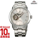 【1000円割引クーポン】【ポイント5倍】【24回金利0%】オリエントスター ORIENT STAR オリエントスター クラシック セミスケルトン 自動巻き(手巻き機能付) WZ0051DA メンズ 腕時計 時計