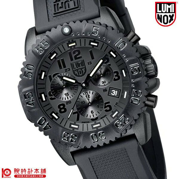 ルミノックス(LUMINOX) ネイビーシールズ ダイブウォッチシリーズ(U.S.NAVY SEALs DIVE WATCH SERIES) カラーマーク シリーズ メンズ 3081.BO ブラックアウト(BLACKOUT) / メンズ腕時計 #87289 LUMINOX ネイビーシールズ カラーマーク クロノグラフ ブラックアウト ミリタリーウォッチ 新品