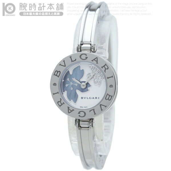 ブルガリ BVLGARI ビーゼロワン B-ZERO1 BZ22FDSS.S レディース ウォッチ 腕時計 #91695