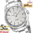 オメガ OMEGA シーマスター アクアテラ SEAMASTER AQUA TERRA 231.10.39.21.02.001AT銀 メンズ 腕時計 #95101オメガ(OMEGA) シーマスター(SEAMASTER)