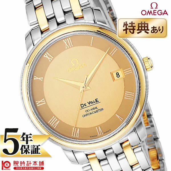 オメガ OMEGA デビル De Ville 4374-11デビルAT金 メンズ ウォッチ 腕時計 #95105