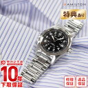 ハミルトン HAMILTON カーキ フィールド オート KHAKI FIELD AUTOMATIC H70455133 メンズ 腕時計 #96078ハミルトン(HAMILTON)