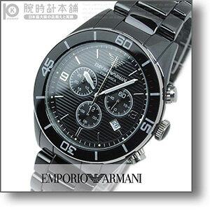 EMPORIO ARMANI エンポリオアルマーニ 腕時計 AR1421 エンポリオ・アルマーニ エンポリ アルマーニ 時計 とけい #97601 EMPORIO ARMANI エンポリオアルマーニ 腕時計 AR1421 エンポリオ・アルマーニ エンポリ アルマーニ 時計