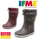 送料無料 IFME 子供靴 長靴 レインブーツ ブーツ キッ...