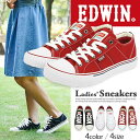 【送料無料】EDWIN レディース スニーカー 黒 カジュアル ローカットスニーカー キャンバス シューズ キャンバス スニーカー 無地 シンプル 人気 レースアップ 編み上げ 通学 シューズ 靴 ed-400