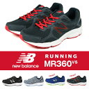【送料無料】new balance ニューバランス スニーカー メンズ NB MR360 2e ランニングシューズ ウォーキングシューズ メンズ 軽量 黒 スニーカー メンズ おしゃれ 人気 ジョギングシューズ スポーツシューズ BK5 GB5 BY5 NR5