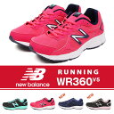 【送料無料】new balance ニューバランス スニーカー レディース NB WR360 2e ...