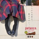 【送料無料】本革 パンプス 痛くない 脱げない パンプス ロ...