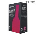 《箱ワイン》ボルトリ カスク カベルネ 2LDe BORTOLI CABERNET SAUVIGNON オーストラリア デ ボルトリ ボックスワイン BOX 赤ワイン 辛口 BIB バッグインボックス 長S