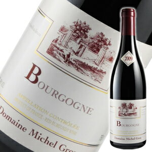 ブルゴーニュ・ルージュ[2009]ミシェル・グロフランス 赤ワイン（代引手数料・クール代別途）