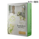 ペリエ ジュエ ベルエポック グラスセット
