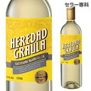 【マラソン中 最大777円クーポン】エレダード グラウラ ソーヴィニョンブラン アイレン 750ml 白ワイン 辛口 スペイン 長S