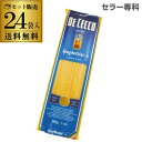 送料無料ディチェコ No.11 スパゲッティーニ 500g 24袋 ケース販売1袋あたり228円 正