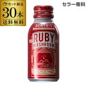 【P5倍】楽天イーグルス感謝祭 86h限定 送料無料 賞味期...