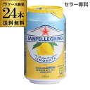 【必ずP3倍 72H限定】サンペレグリノ スパークリング リ...