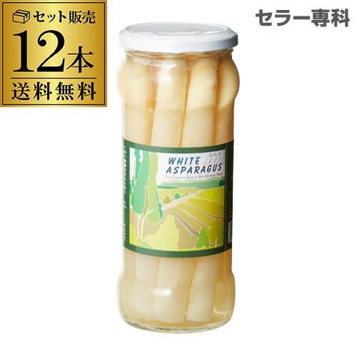 https://thumbnail.image.rakuten.co.jp/@0_mall/cellar/cabinet/cart-img/cart-img3/900256-12.jpg?_ex=500x500