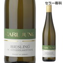カールユング リースリング ノンアルコールワイン ノンアルコール 白 ドイツワイン 長