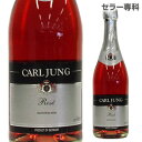 カールユング ロゼ スパークリング ノンアルコールワイン ノンアルコール ドイツワイ