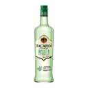 バカルディ クラシックカクテルズ モヒート18度 700ml ラム リキュール モヒート 長S