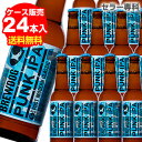 在庫処分の訳あり品 送料無料 ブリュードッグ パンクIPA ...
