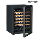 7月下旬入荷予定分予約受付 正規品 ユーロカーブ Premiere プルミエ EuroCave Premiere-S-C-PTHF(黒)収納74本 ワインセラー コンプレッサー式 家庭用 業務用 N/B