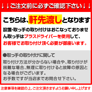 ワインセラー【本州・四国への送料無料】ドメティックマ・カーブD15(ガラス扉)DometicMaCave収納17本【ワインセラー】D-15